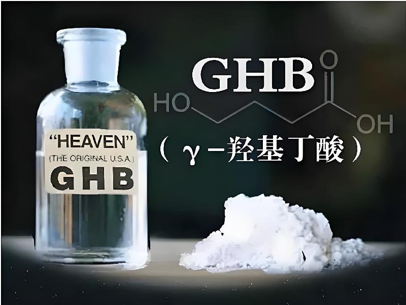 三座仑官网8277-gb型号